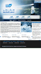 Mobile Screenshot of maltrans.com